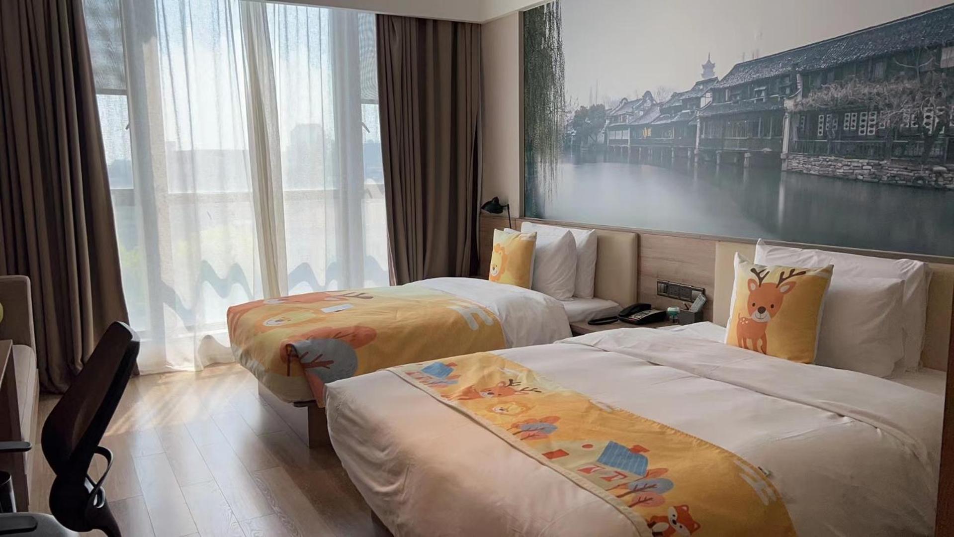 Atour Hotel Tongxiang Buitenkant foto
