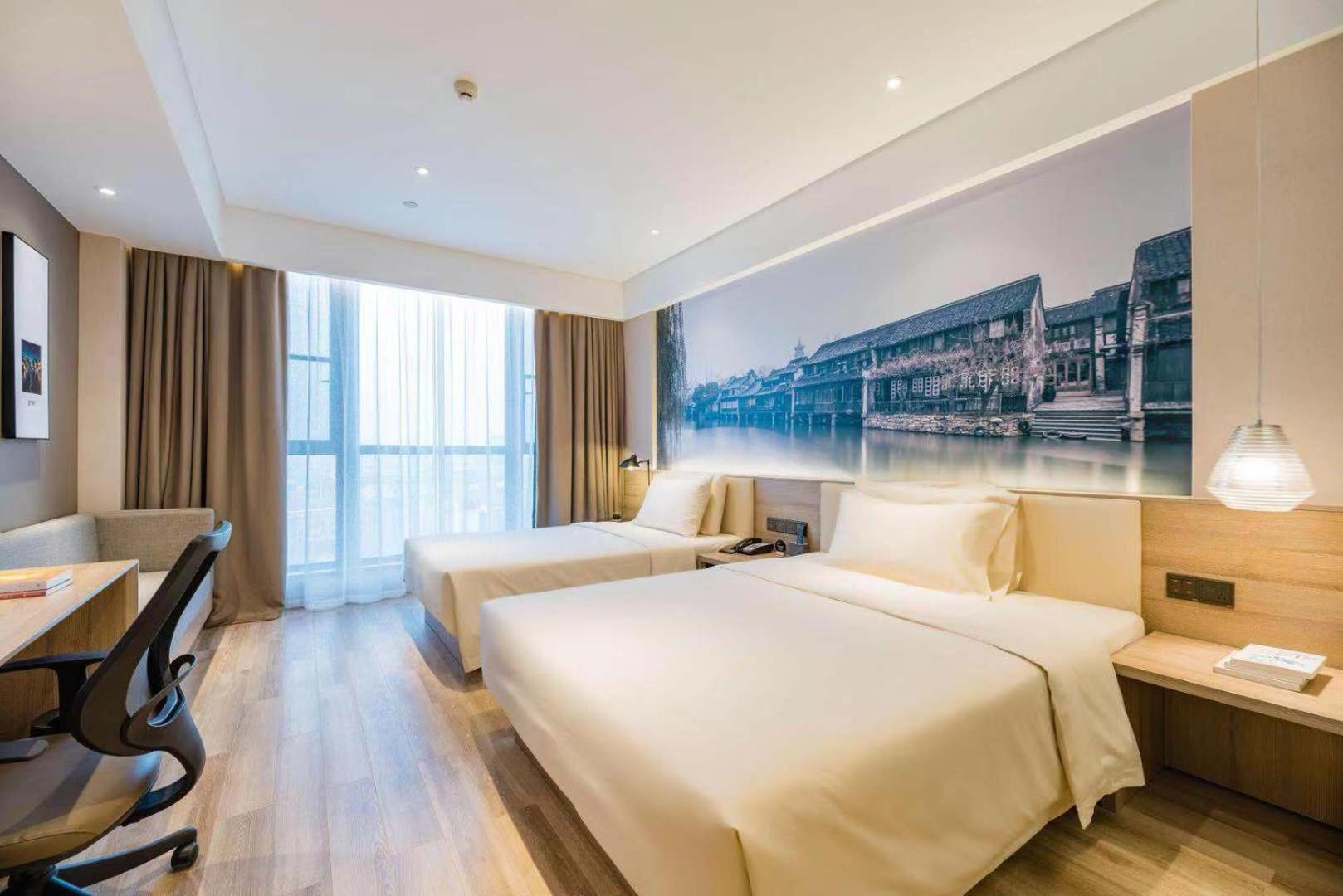 Atour Hotel Tongxiang Buitenkant foto