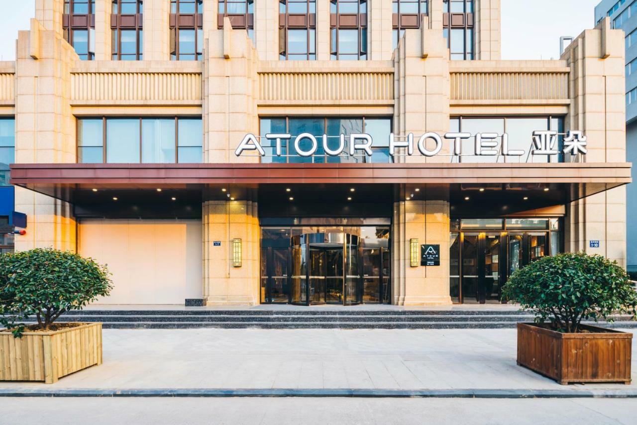 Atour Hotel Tongxiang Buitenkant foto